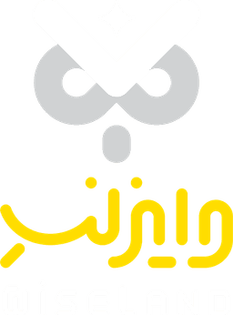 وایزلند